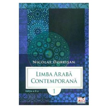 Limba araba contemporana Vol.1 - Nicolae Dobrisan